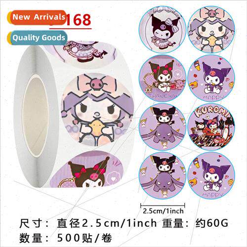 Cartoon childrens rewards stickers learning encouragement st