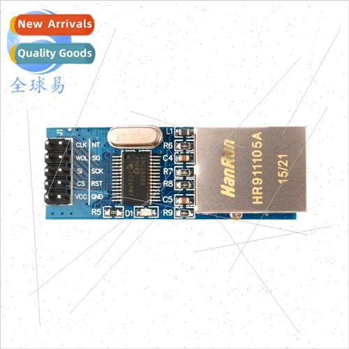 ENC28J60 Network Module Ethernet SPI Interface 51/AVR/ARM/PI