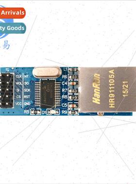 ENC28J60 Network Module Ethernet SPI Interface 51/AVR/ARM/PI