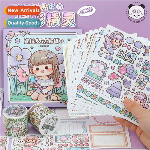 sauce square stickers cute cartoon childrens handbook and pa