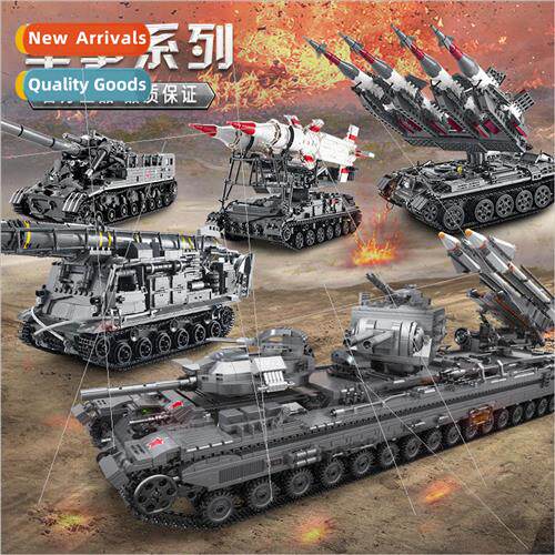 Compatible LEGO building blocks model toys remote control ca
