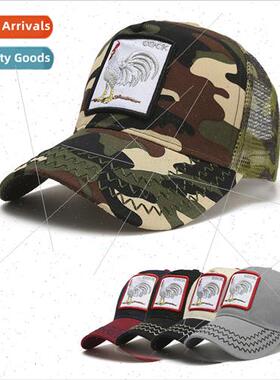 Spring and Summer Outdoor Adult Sun Shading Sunscreen Mesh H