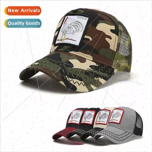 Spring and Summer Outdoor Adult Sun Shading Sunscreen Mesh H