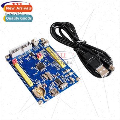 mini STM32F103RBT6 Core Board/Blue Oil/Cortex-M3/72MHz/USB O