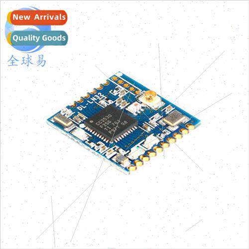 DL-LN32P/33 Long-range ZigBee Wireless -organizing Network M
