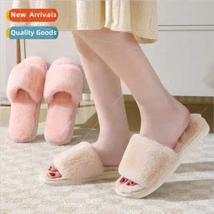 imitation word and hair rabbit womens new winter fall 2023