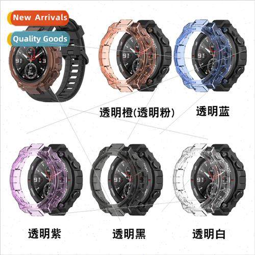Universal TPU Transparent Case 适用 Huami Amazfit T-Rex Pro