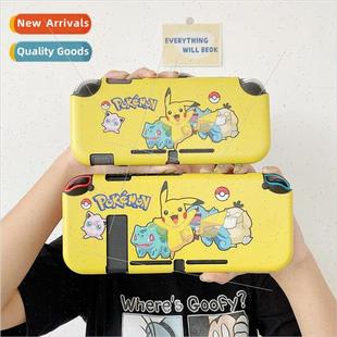 case cartoon 适用 lite protective pokemon cut switch