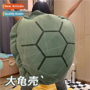 wearable pillow honey shell dol turtle doll sleep Turtle god