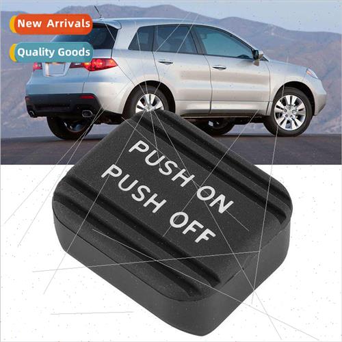 Rubber Cover 适用 Honda 2005 Odyssey CRV Brake Pedal Cover 4