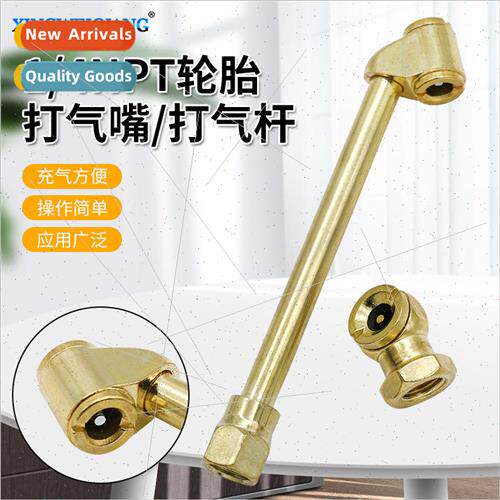 1/4NPT zinc alloy with copper-plated inner thread tire pump