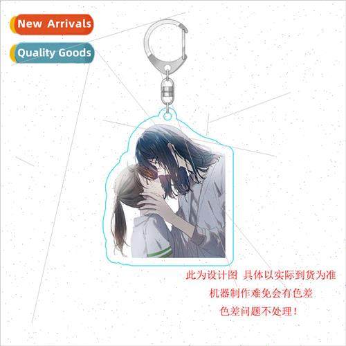 Suzuhas Journey Anime and Manga Peripheral Acrylic Double-si