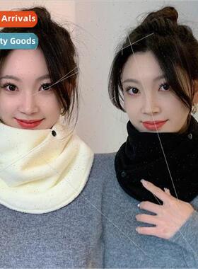 Scarf neck protection autumn and winter scarf female tempera