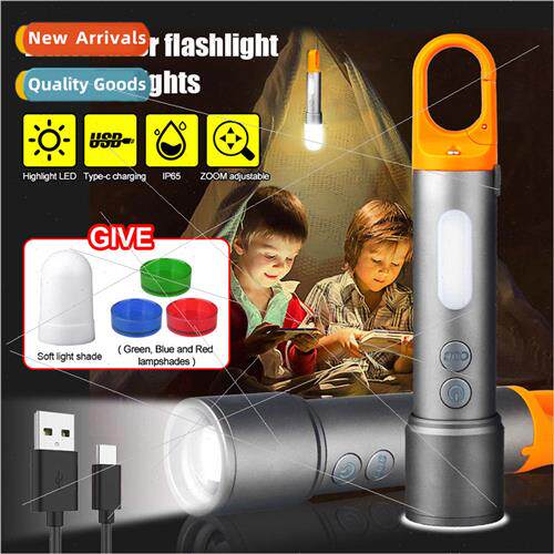 2023 new LED four light source strong light flashlight teles