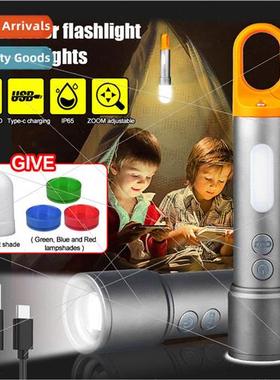 2023 new LED four light source strong light flashlight teles