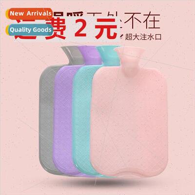 Hot water bag filling water female large hot compress warm b