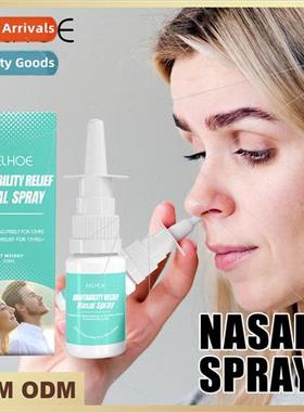 Nasal Spray Relieve Nasal Congestion Nasal Discom适用t Nasal