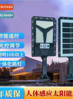 New body sensor solar set light outdoor garden light led new