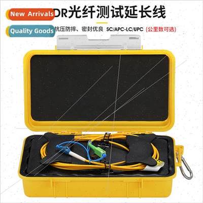 Fiber Optic Tester SCAPC-LCUPC Test Extension Cord Fiber Opt