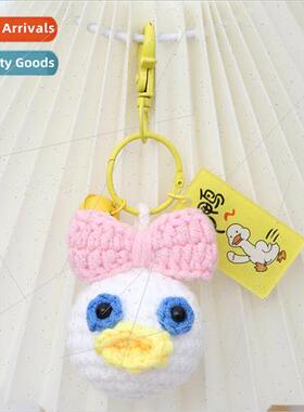 Finished handmade crocheted Donald Duck pendant wool knitted