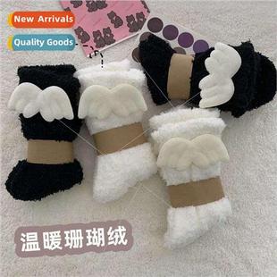 socks fall breathable velvet thic warm moon winter Coral and