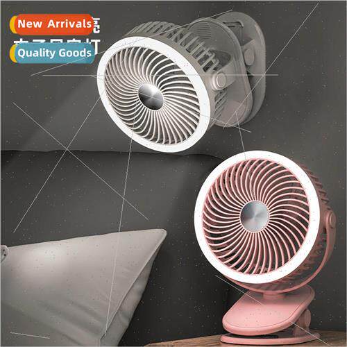 Mini clip fan usb rechargeable small fan portable mute bedro