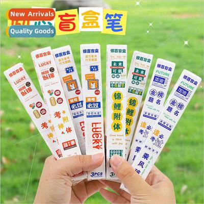 Cartoon Surprise Inspirational Blind Box Pen Push Action Neu