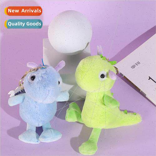 Plush doll illusion small dragon pendant cute doll doll scho