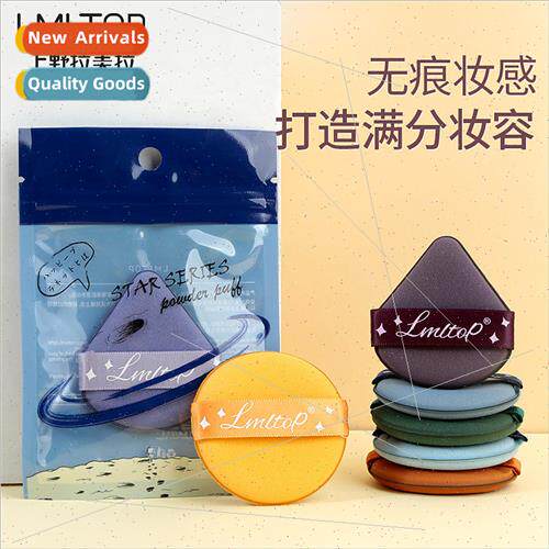 Iiyaki Powder Puff ngle Pack Hydrophilic Makeup Cushion Top