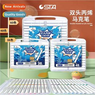 GM Sta 5050 Dual Tip  Set Acrylic Marker Soft Tip Non-Toxic