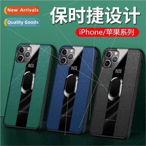 Apple 11pro Phone Case Magnetic Finger Ring Porsche Leather