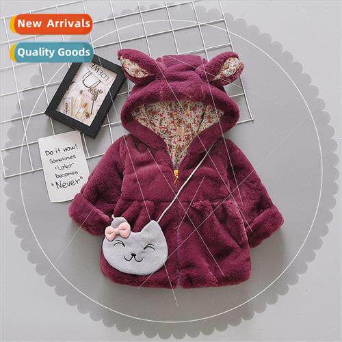 Childrens clothing childrens jackets on  of the sale of autu