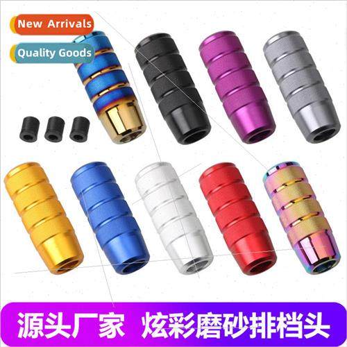 Automotive modification manual gearshift head 9.5CM aluminum