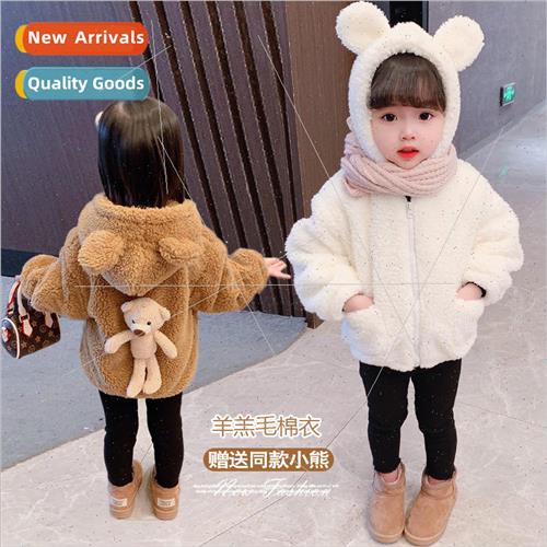 Childrens jackets winter thickened girls shawl jacket lambs