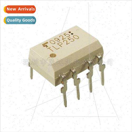 TLP250  Plug DIP8 TLP250 Brand New al and Authentic  Optocou
