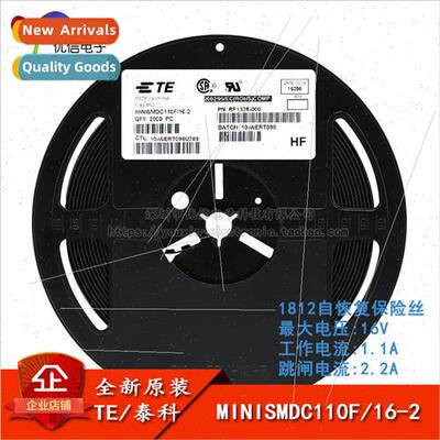 1812 SMD Resettable Fuses/Fuses PPTC MINISMDC110F/16-2 1.1A