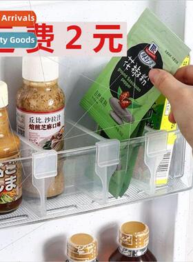 Japanese- refrigerator side door divider creative storage cl