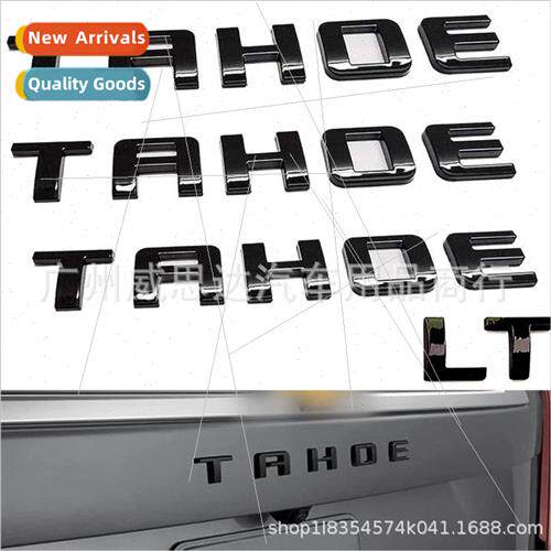 3D raised and strong adhesive letters 适用 Chevrolet TAHOE A