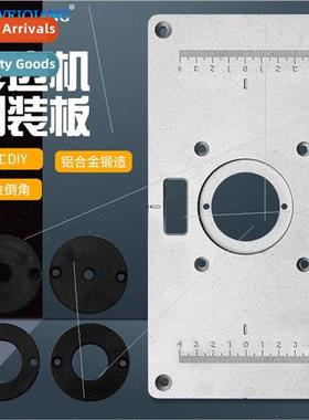 Woodworking Trimmer Chamfering Plate Carving Machine Chamfer