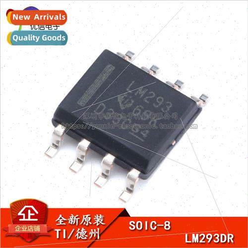Genuine SMT LM293DR SOIC-8 Dual Differential Circuit Voltage