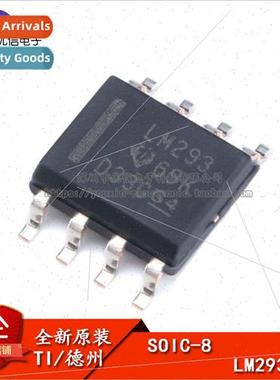 Genuine SMT LM293DR SOIC-8 Dual Differential Circuit Voltage