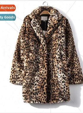 Leopard coat female thickened in the long 2020 winter new im