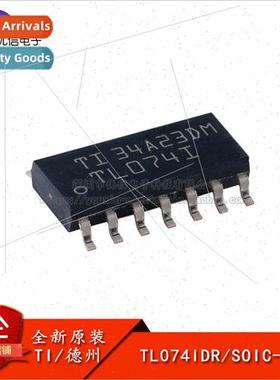 al Genuine SMT TL074IDR SOIC-14 Chip Quad Operational Amplif