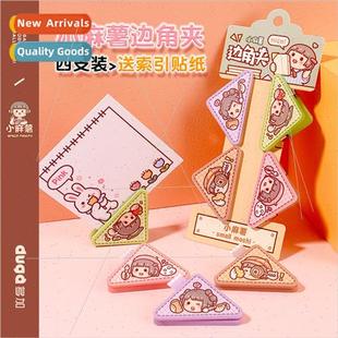 New small sweet potato test paper clip triangle clip corner