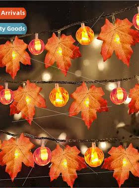 LED Halloween ghts String ghts Ghost Thanksgiving String ght
