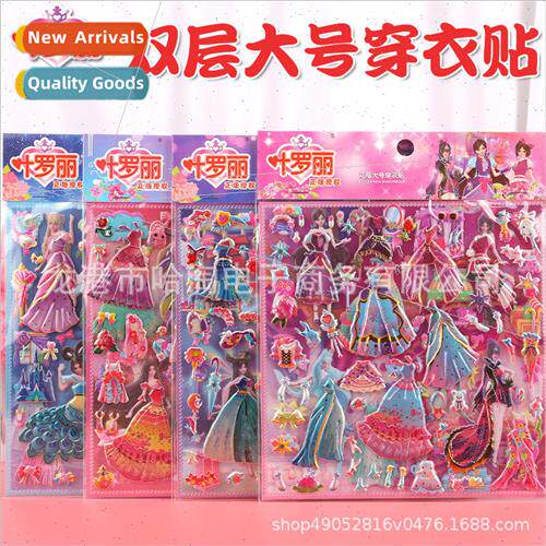 Yeloli double large size with diamonds gem dressing stickers