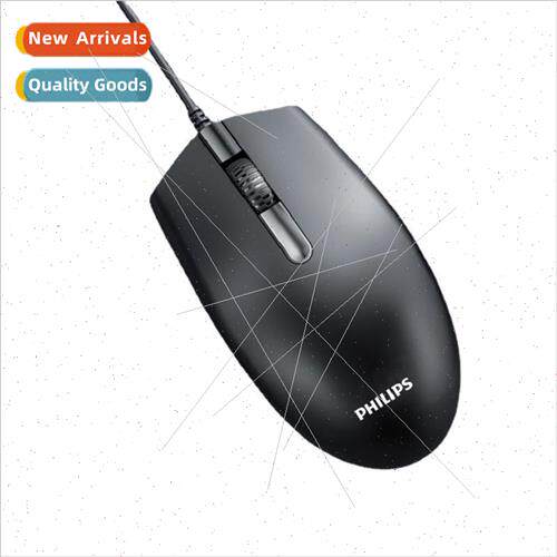 Philips Philips SPK7204 business wired mouse laptop usb weig