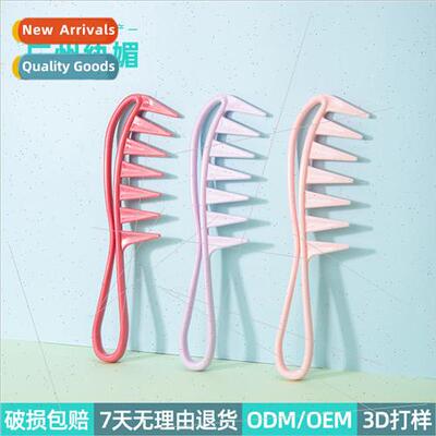 Convenient and lightweight hairdressing large tooth comb men