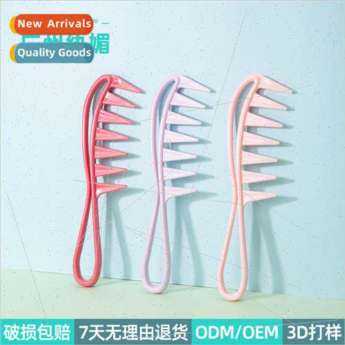 Convenient and lightweight hairdressing large tooth comb men