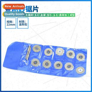 Diamond Saw Blade Glass Tile Marble Material Electric Grindi